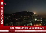 Suriye, ABD füzelerini havada imha etme anı görüntülerini yayınladı!